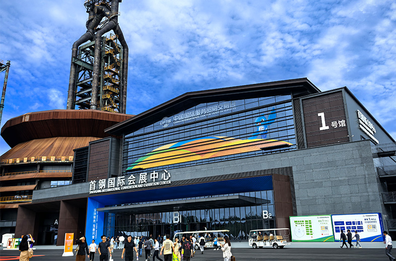 優(yōu)威紅外相機閃耀2024服貿(mào)會首鋼園，引領科技視覺新紀元