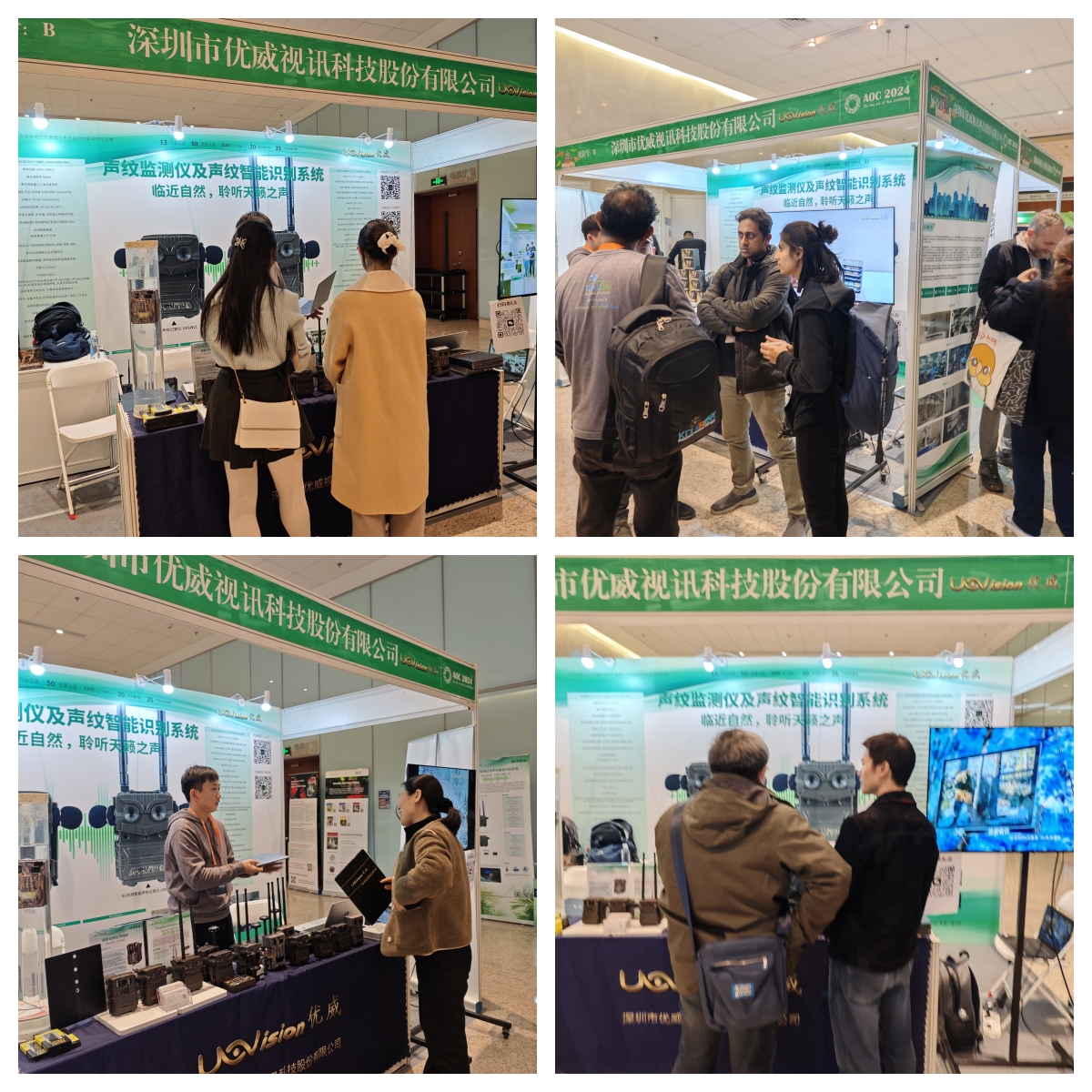 1732605874675262.jpg 4.jpg